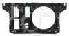 EQUAL QUALITY L04068 Front Cowling